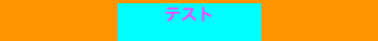 公益財団法人 日本近代文学館 The Museum of Modern Japanese Literature