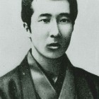 半井桃水肖像